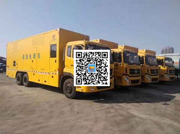 香格里拉发电车租赁