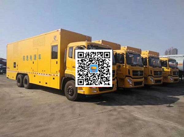 香格里拉发电车出租