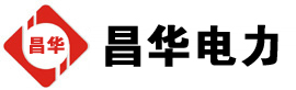 香格里拉发电机出租,香格里拉租赁发电机,香格里拉发电车出租,香格里拉发电机租赁公司-发电机出租租赁公司