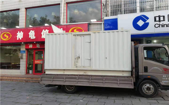 香格里拉发电车出租