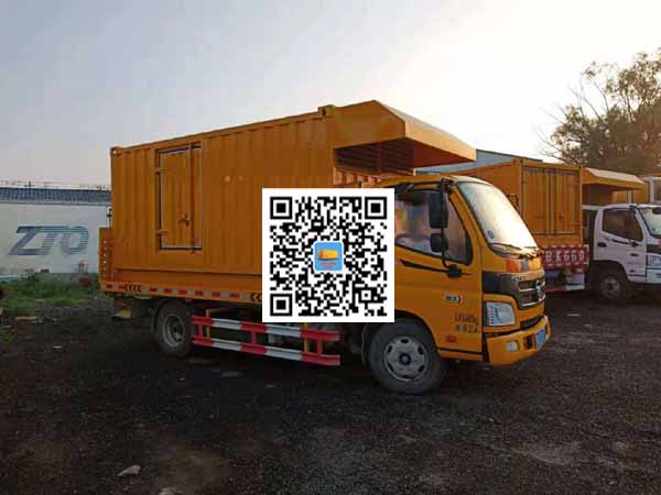 香格里拉租赁发电车