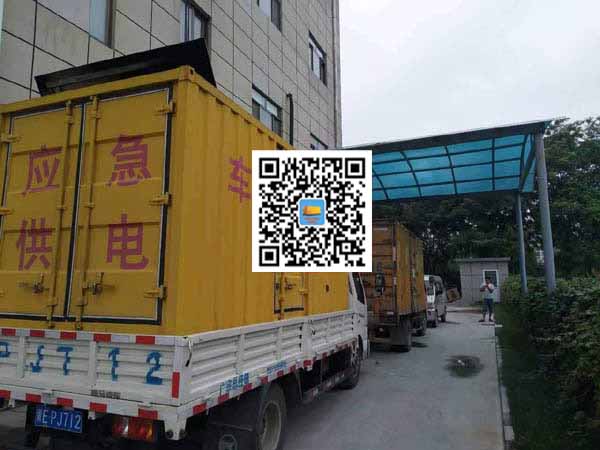 香格里拉出租发电机-柴油发电机组启动困难的原因有哪些？